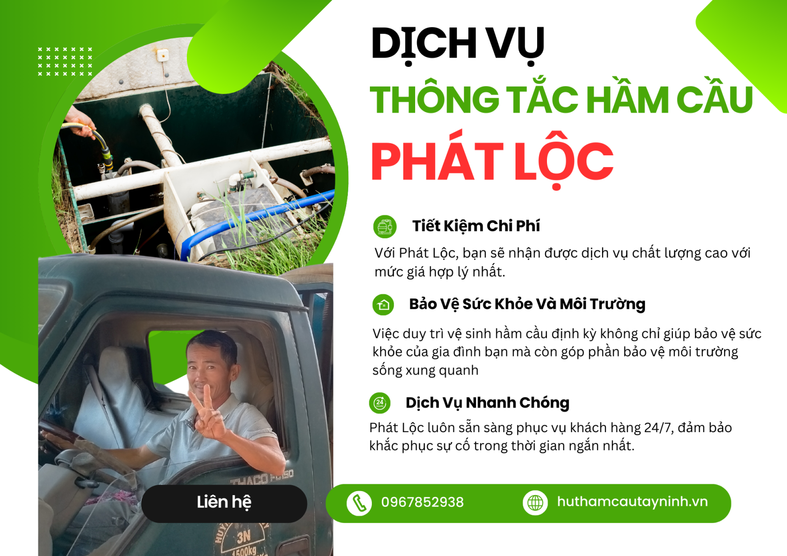 Dịch Vụ Hút Hầm Cầu Hòa Thành Tây Ninh Của Phát Lộc