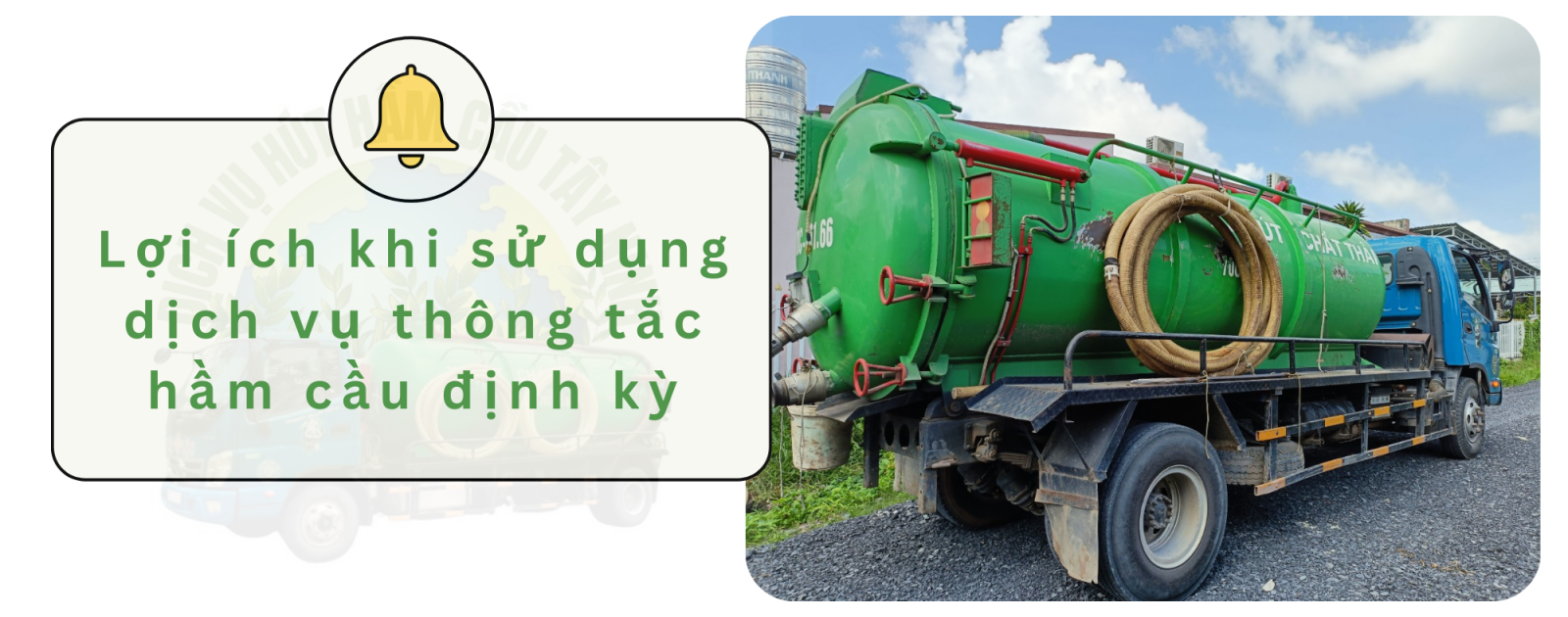 Lợi ích khi sử dụng dịch vụ thông tắc hầm cầu định kỳ